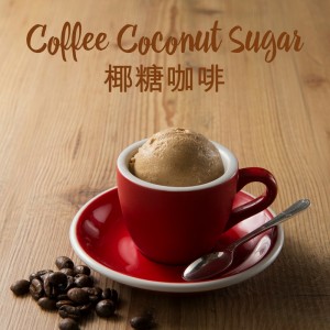 Coconut sugar